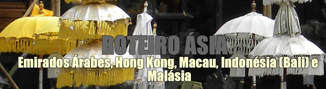 http://indocileindizivel.blogspot.com.br/2015/12/roteiro-asia-2014.html